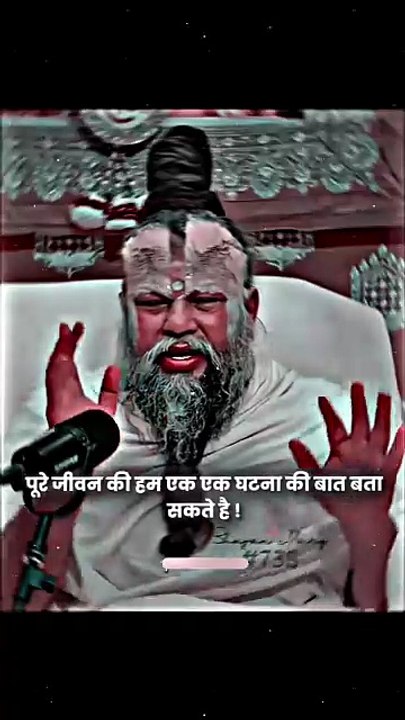 Apne Aap Ko Bhagwan Ko Samarpit Kar Do, Har Pal Unka Saath Paoge | Premanand Ji Maharaj
