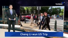 KMT Chair Claims Support from US Experts