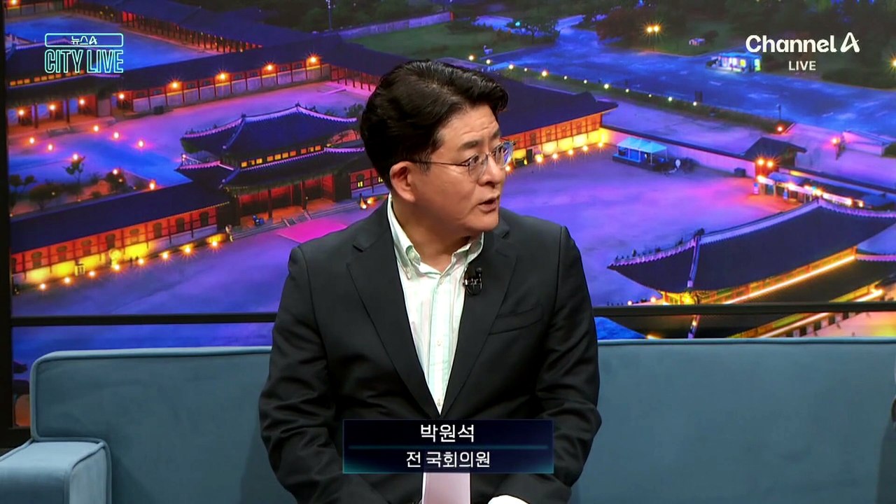 장동혁 면전서 “물러나라”…‘전면 재선거’ 소청도 제동