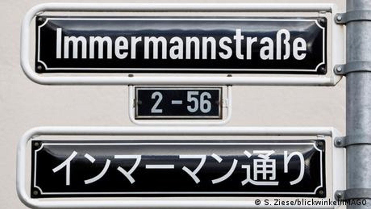 Ein Stück Japan in Düsseldorf