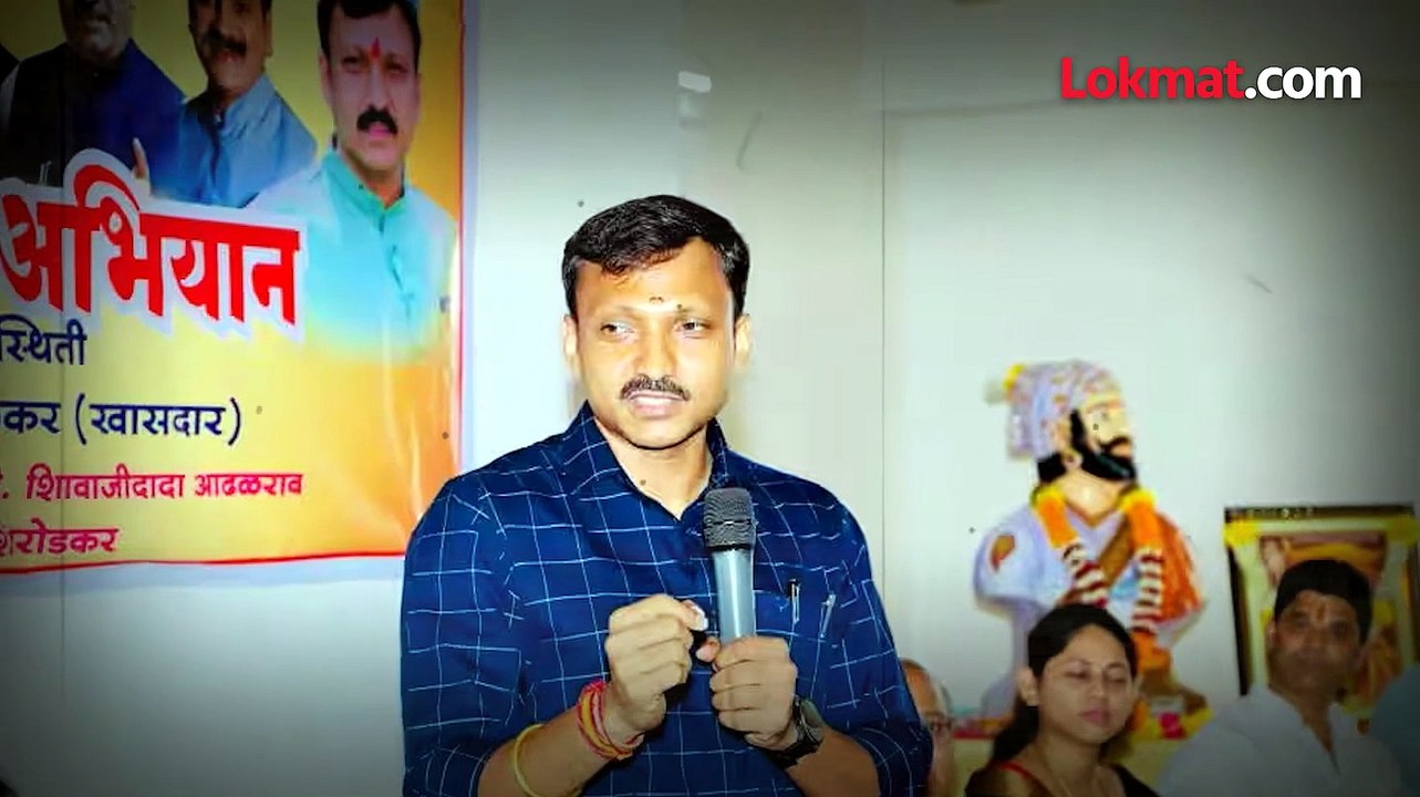 ठाकरेंचा विश्वासू,निष्ठावंत आणि डॅशिंग खासदार ओमराजे निंबाळकर कसे फुटले