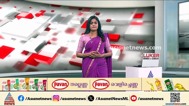 കുട്ടികൾ കൈ കൂപ്പി പറഞ്ഞിട്ടും ബസിൽ കയറ്റിയില്ല; കണ്ടക്ടറുടെ ലൈസൻസ് റദ്ദാക്കാൻ MVD നടപടി