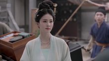 EP 20 Mo Li (2026) Eng Sub
