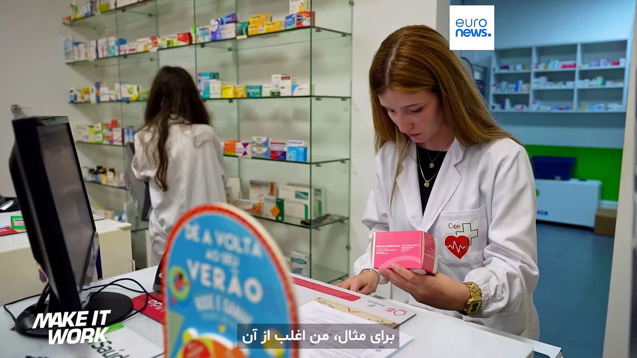 «استخدام من کار سختی نخواهد بود»؛ پرتغال برای جبران کمبود مهارت‌ها بر آموزش فنی‌وحرفه‌ای تکیه می‌کند