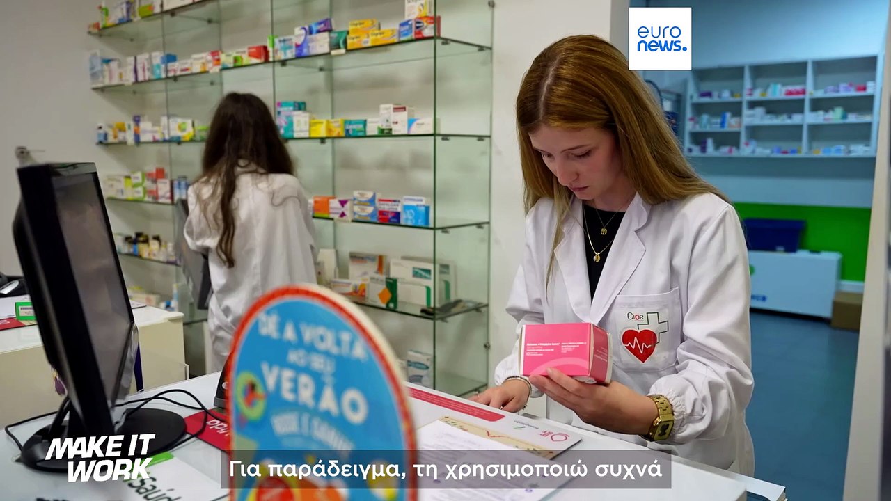 Η προώθηση της επαγγελματικής κατάρτισης στην Π...