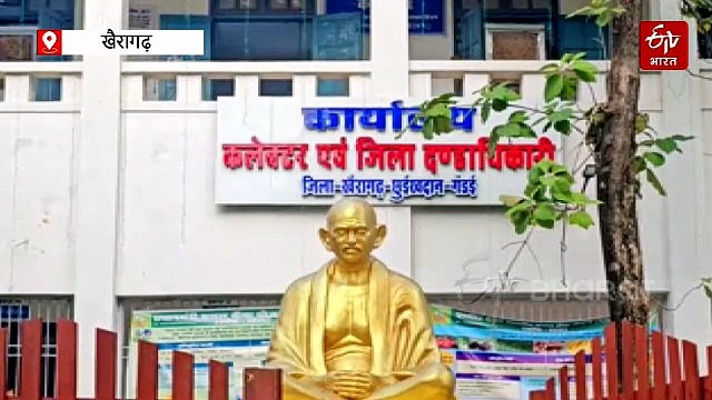 सरकारी दफ्तर में शराबखोरी का वीडियो वायरल, फुटेज की सत्यता की हो रही जांच