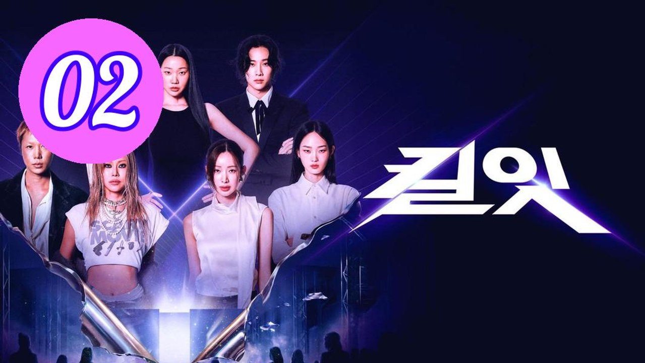 Kill It Style Creator Showdown Episode 2 Engsub