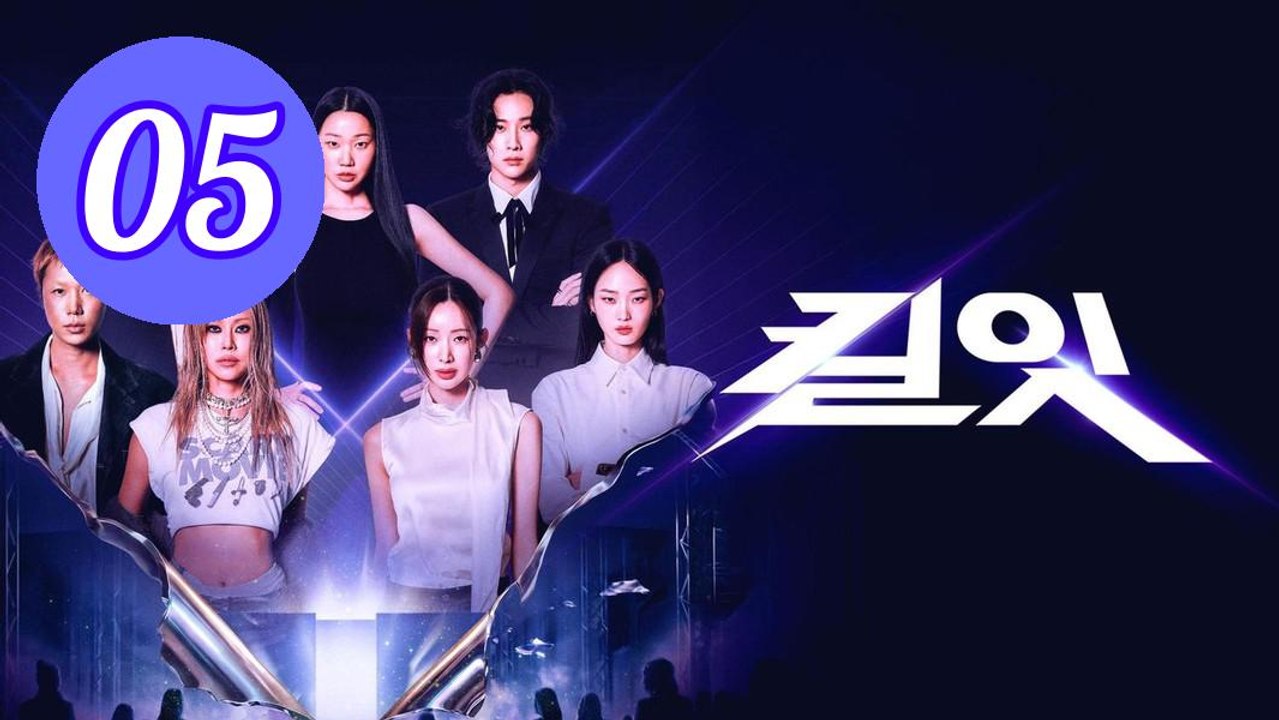 Kill It Style Creator Showdown Episode 5 Engsub