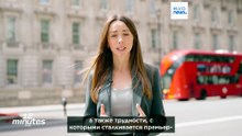 Британский министр уверен в заключении тройного соглашения с ЕС на июльском саммите