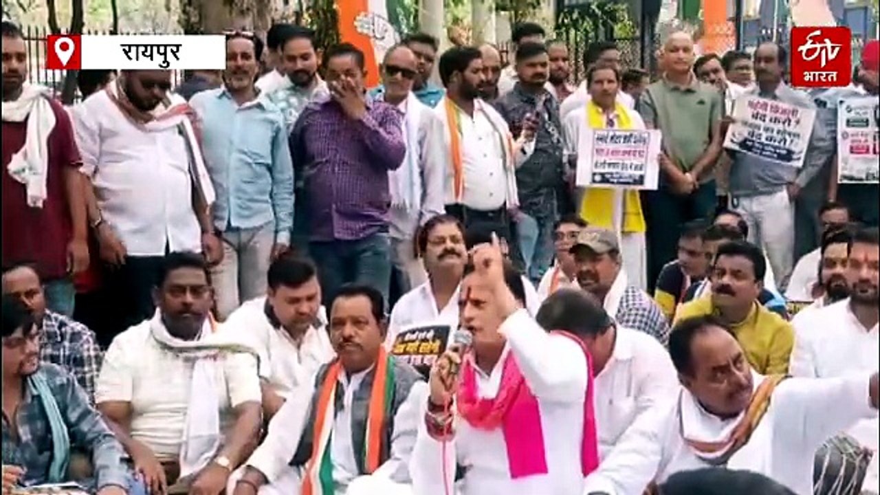 बिजली के मुद्दे पर कांग्रेस का 'करंट' वाला प्रदर्शन, दफ्तर घेराव, पुलिस से धक्का मुक्की, पुतला दहन और सदन में घेराबंदी की चेतावनी