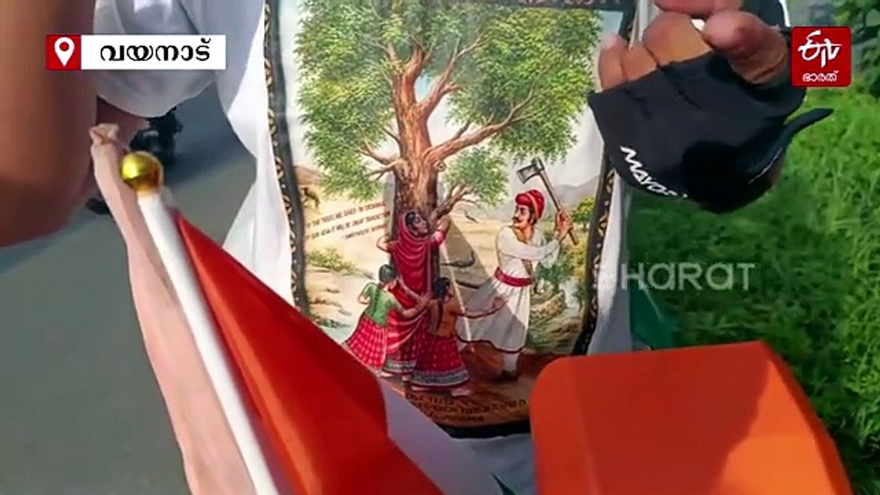 പരിസ്ഥിതി സംരക്ഷണത്തിൻ്റെ സന്ദേശ വാഹകൻ; കാതങ്ങൾ താണ്ടി കുൽദീപ് വയനാട്ടിൽ