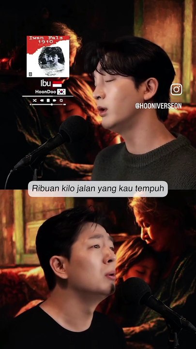 Hoondoo - Ibu Cover