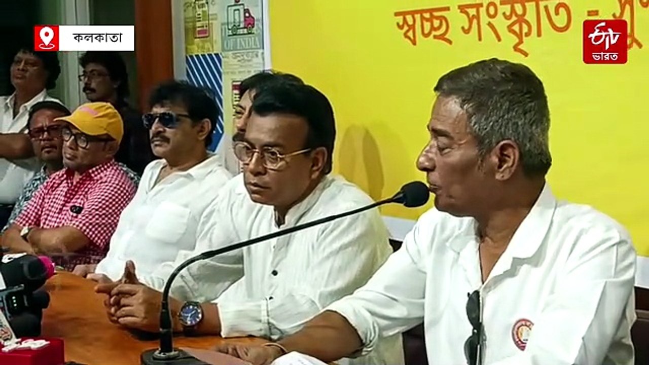 গড়ে উঠল 'পারফরমার্স অফ বেঙ্গল', মুখ্যমন্ত্রীর কাছে কী দাবি শিল্পীদের নতুন ফোরামের