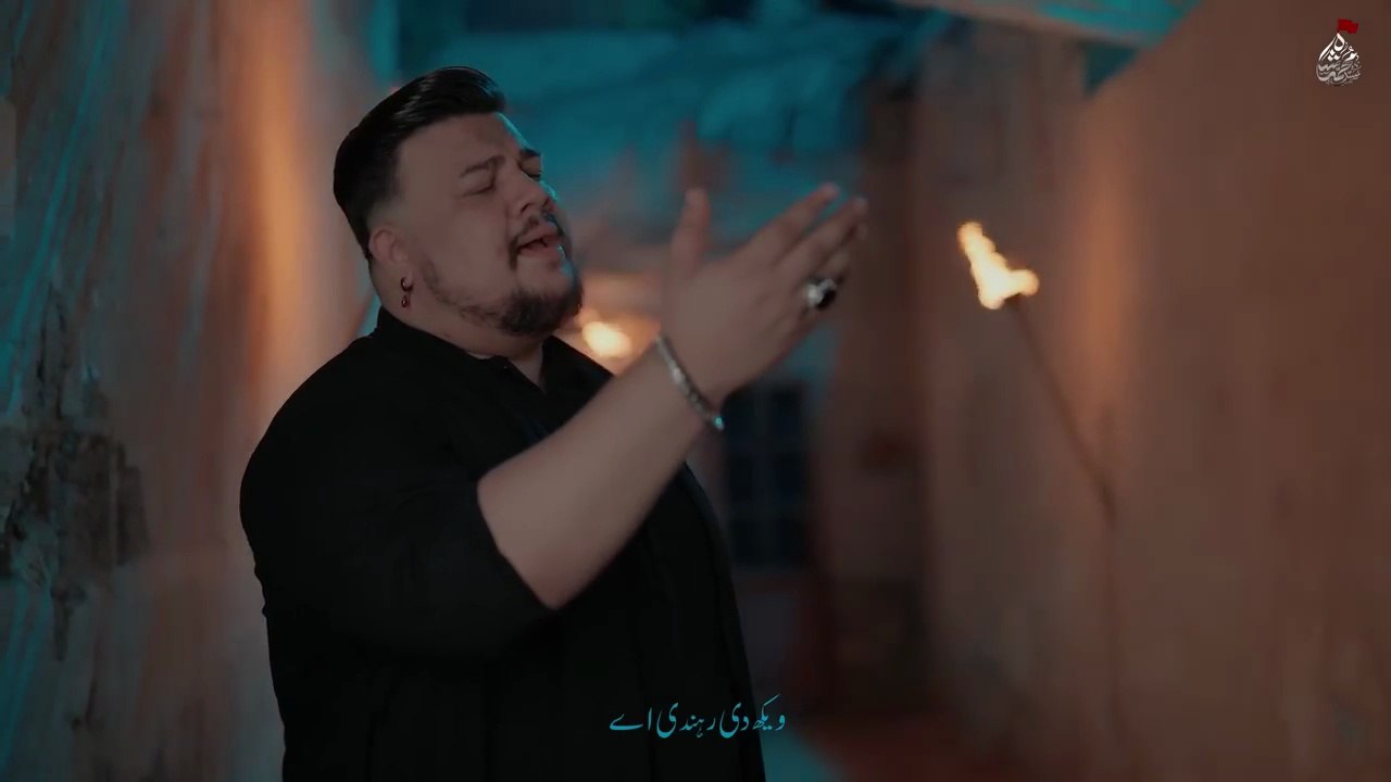 Sham Hoi Haye Sughra sa