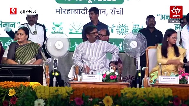 रांची में तीन दिवसीय कृषि उत्पाद एवं व्यापार मेले का शुभारंभ, हेमंत सोरेन बोले- नई तकनीक से मजबूत होंगे किसान