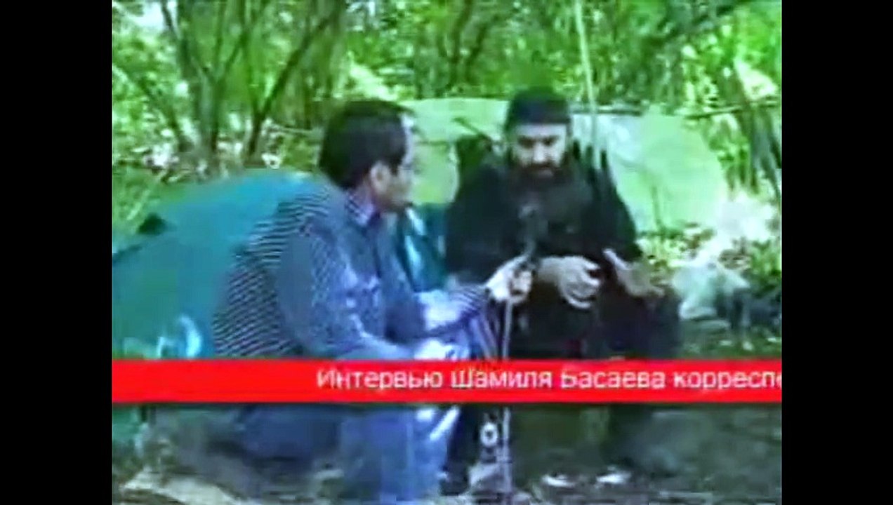 Интервью Шамиля Басаева Бабицкому