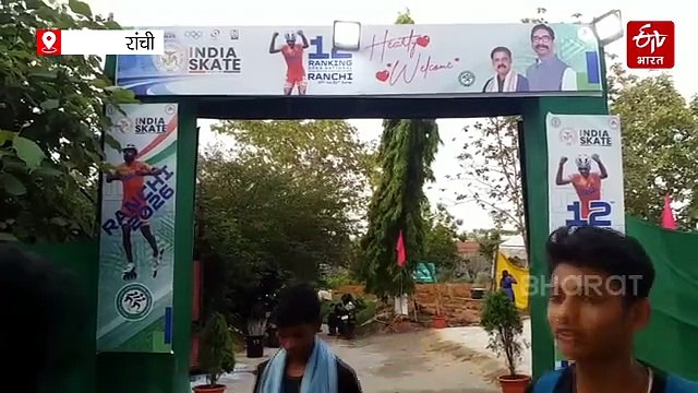 राष्ट्रीय स्केटिंग के रंग में रंगा रांची का खेलगांव, पहले दिन झारखंड के खिलाड़ियों ने दिखाया दम
