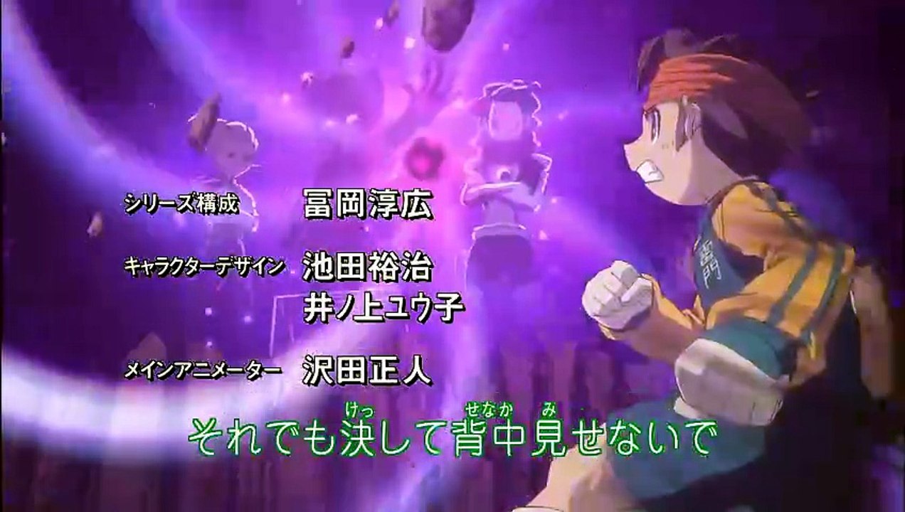 Inazuma Eleven (Super Onze) - 54 - 1080p Legendado [PT-BR]