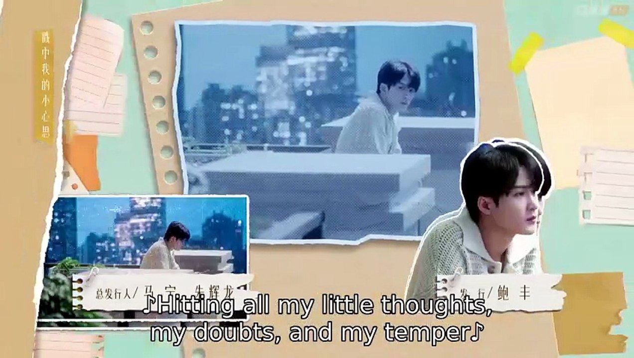 E.6. Love Has Fireworks