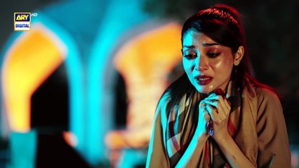 Mahnoor Episode 43 | Humayoun Ashraf | Khadija Saleem | 17 June 2026 | ARY Digital Drama