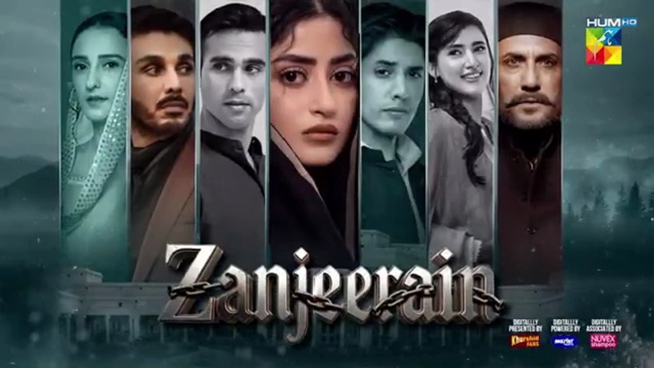 Zanjeerain Episode 15 [Eng Sub] 17 June 2026 | ft. Sajal Aly, Danyal Zafar & Sahar Hashmi - HUM TV