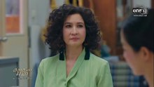 สอดสร้อยมาลา ตอนที่ 17 (EP.17) วันที่ 17 มิถุนายน 2569