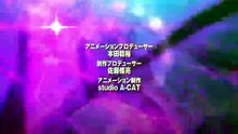 The Beginning After the End Season 2 Episode 12