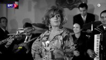 Δε θέλω τα λεφτά, Δυο ταχυδρόμοι, Τι ζωή μου σου΄δινα - Δέσποινα Στυλιανοπούλου (Cine Video)