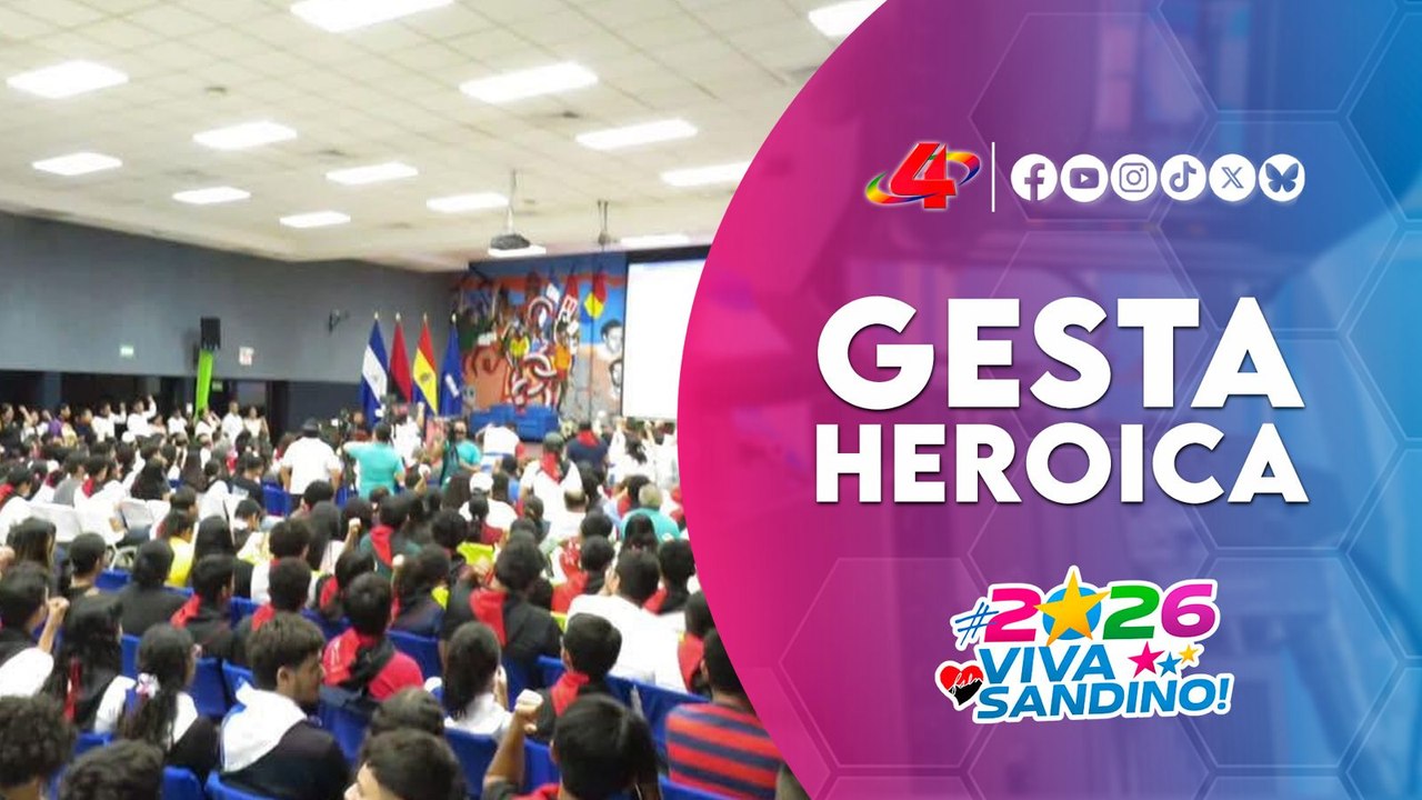 🏛️ UNAN-Managua honra a los héroes del Batallón 30-72 a 43 años de su gesta histórica
