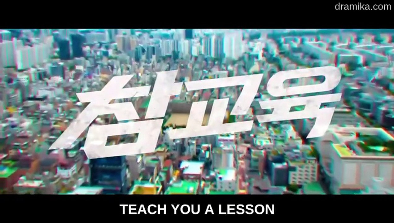 Teach You a Lesson Episode 8