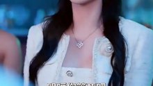 I Can See Destiny, My Flash Marriage Husband Loves Me So Much / I Can See Fortune My Flash Marriage Husband Loves Me So Much