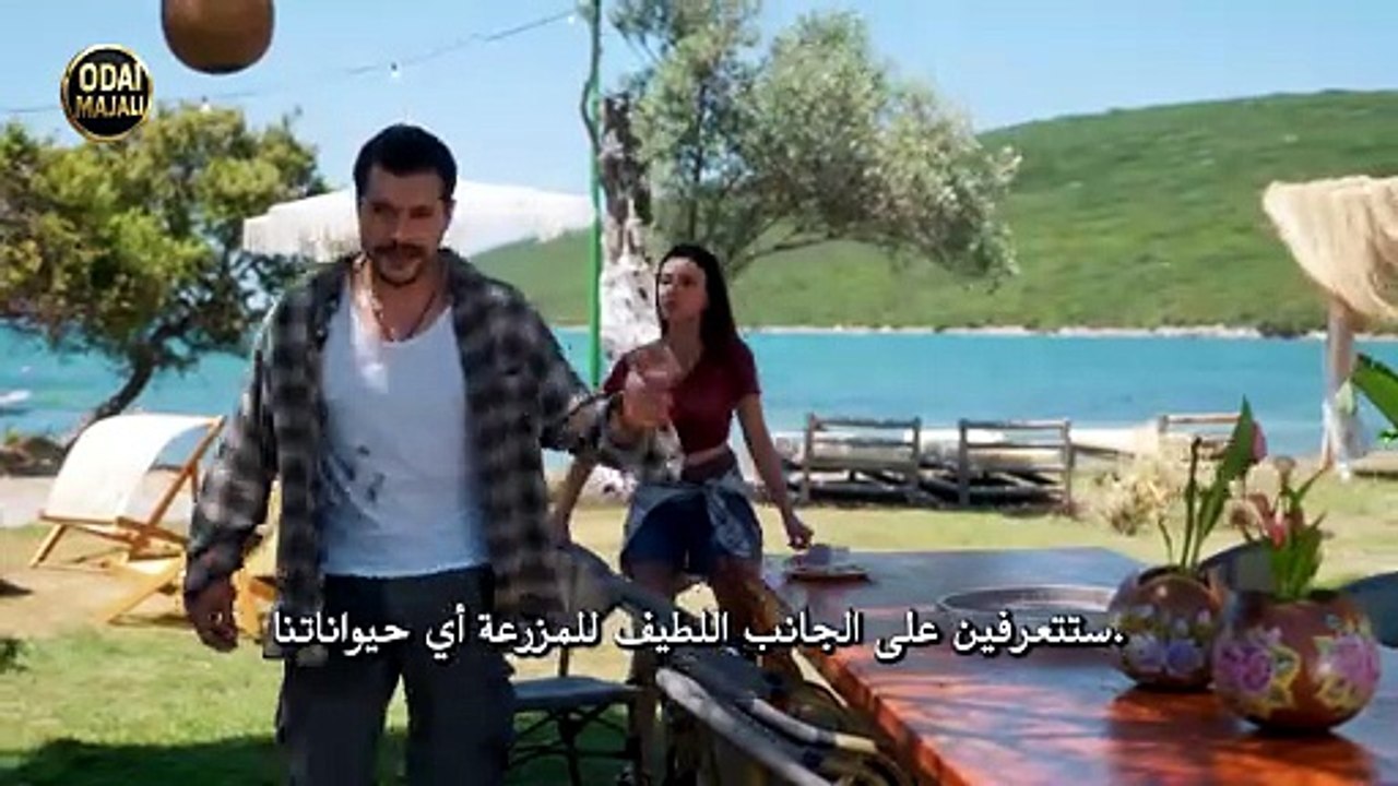 قانون الطبيعة ح 3 اعلان 1 مترجم