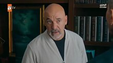 مسلسل اسطنبول راسا على عقب الحلقة 1 مترجم
