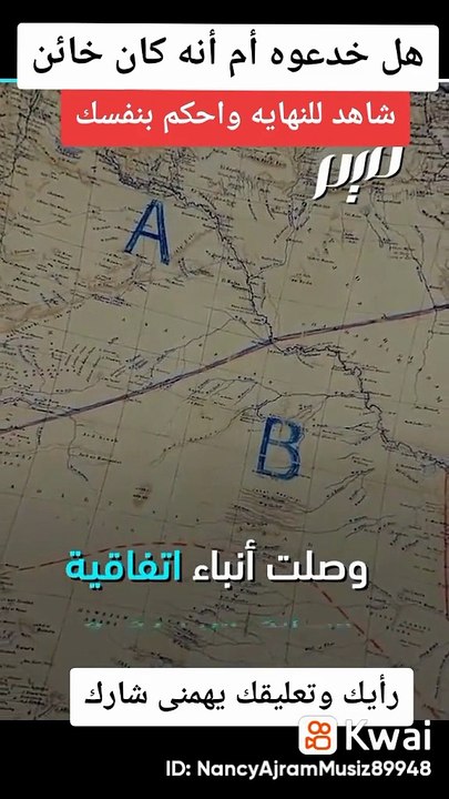 الحرب على الإسلام (26)