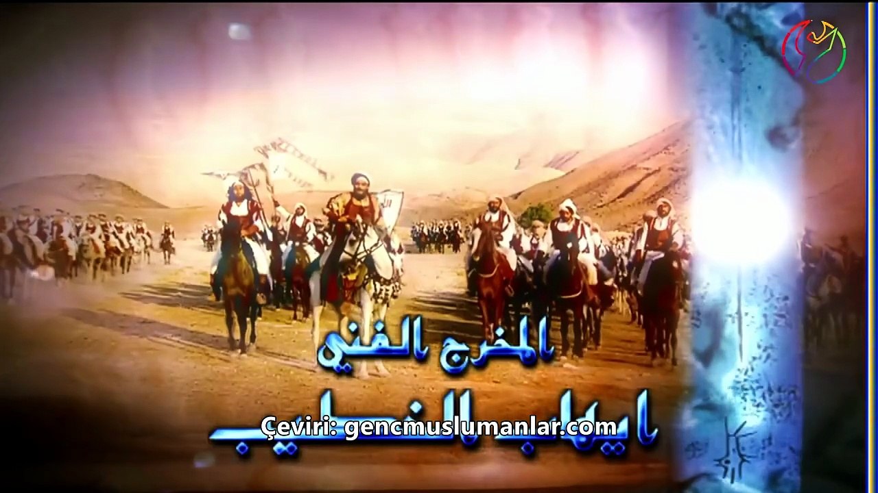 Haccac 26.Bölüm Türkçe Altyazı