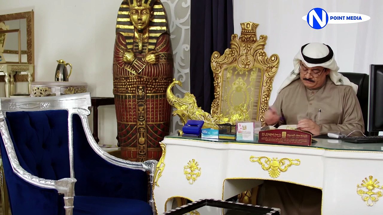 مسلسل الوجه المستعار - الحلقة 7  كاملة