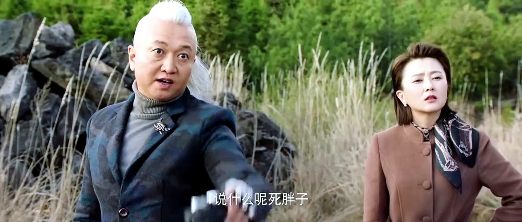 The Secret of the Lost Pearl Season 3 Episode 6