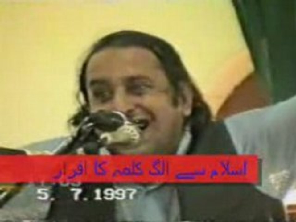 SHIA KAFIR 2