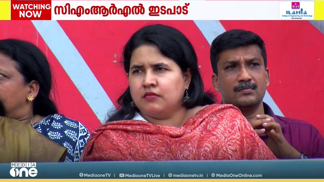 മാസപ്പടി കേസിൽ വീണയെ വീണ്ടും വിളിപ്പിക്കും