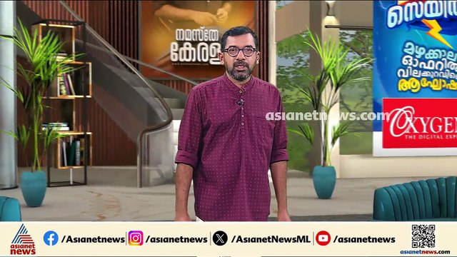 മാസപ്പടി കേസിൽ ഇ ഡിയുടെ അടുത്ത നീക്കമെന്ത്?; കരുതലോടെ നീങ്ങാൻ SFIO