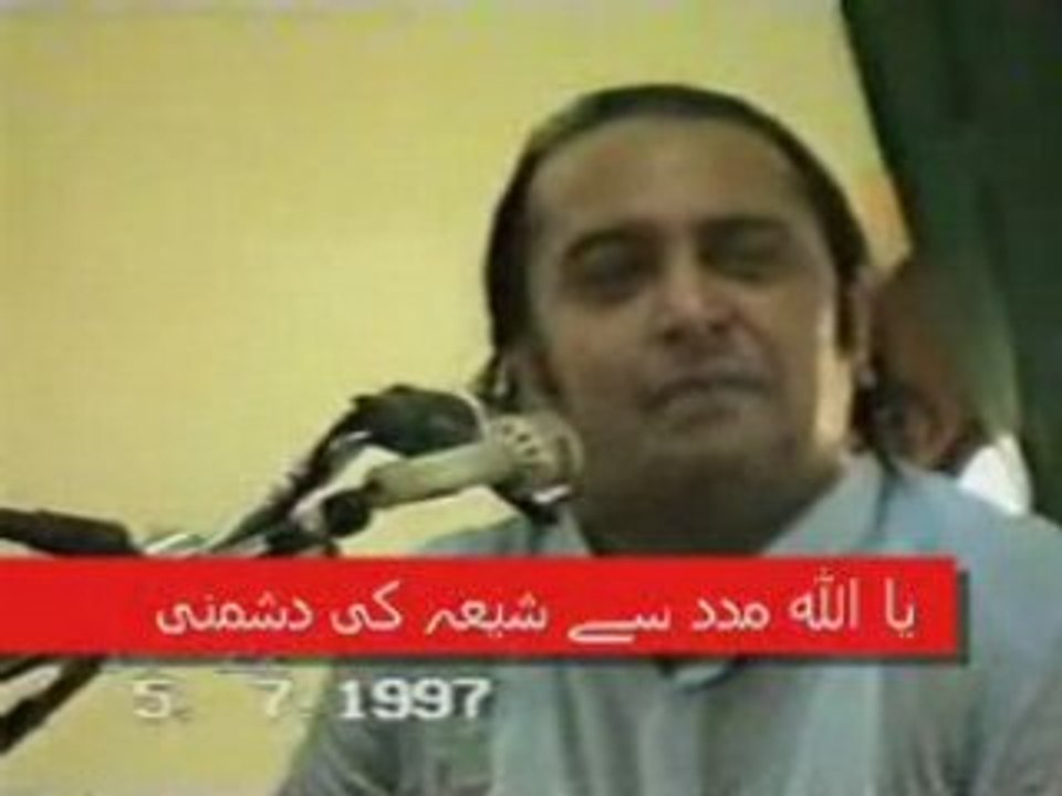 SHIA KAFIR 4