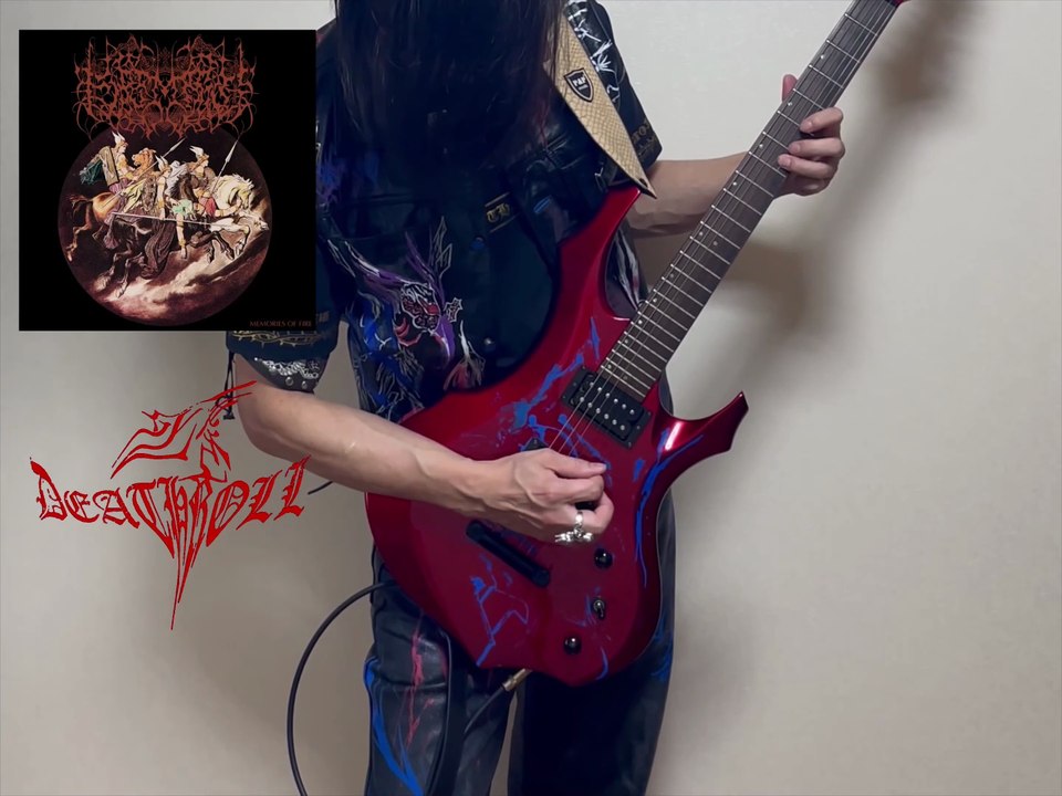 Fire Magic - Break them Against the Mountains