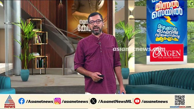 എന്താകും കിഫ്ബിയുടെ ഭാവി? റവന്യൂ മോഡലായി കിഫ്ബിയെ മാറ്റുമോ സതീശൻ സർക്കാർ?