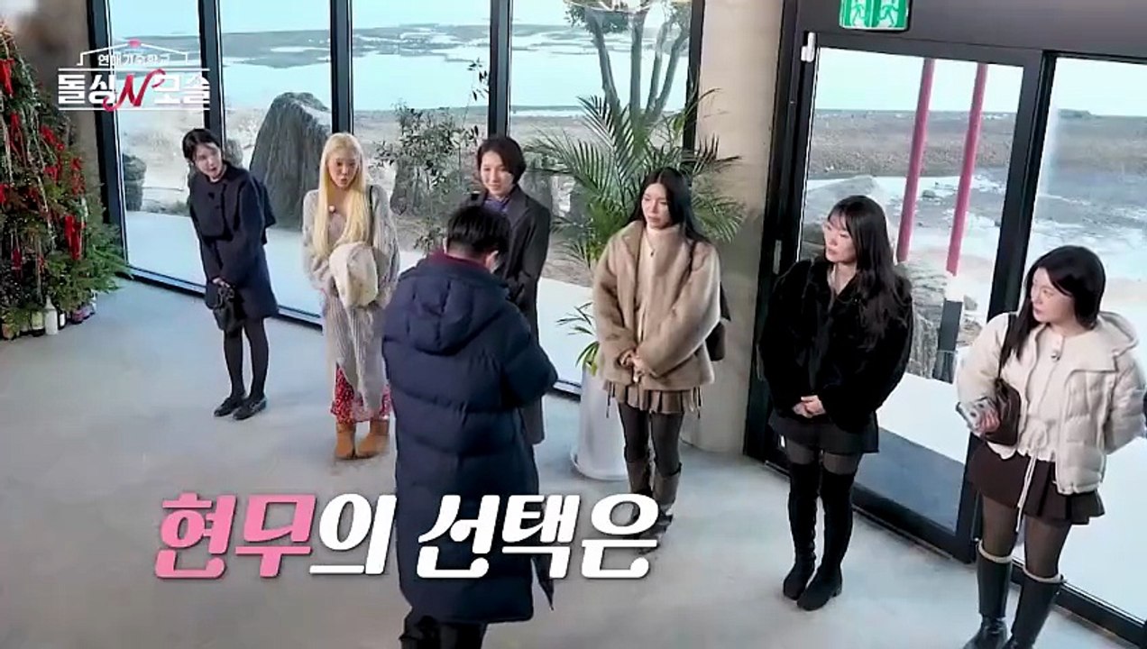 Romance School First Again Episode 7