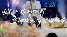 i loved i bleed i let go chinese drama