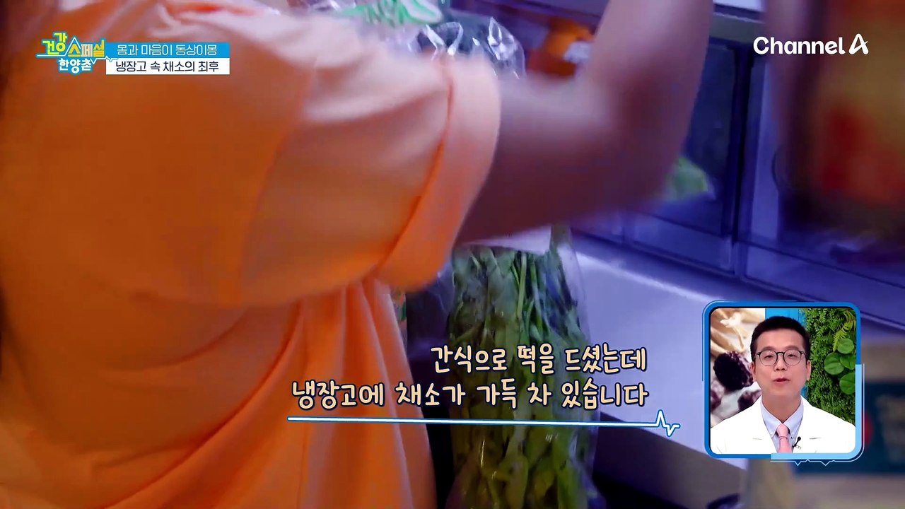 머리로는 알지만 허기가 져서 간식에 손이 가요ㅠ~!!