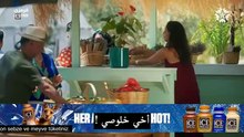 مسلسل قانون الطبيعة الحلقة 2 مترجم