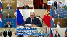 Ειδήσεις | 18 Ιουνίου 2026 - Πρωινό δελτίο