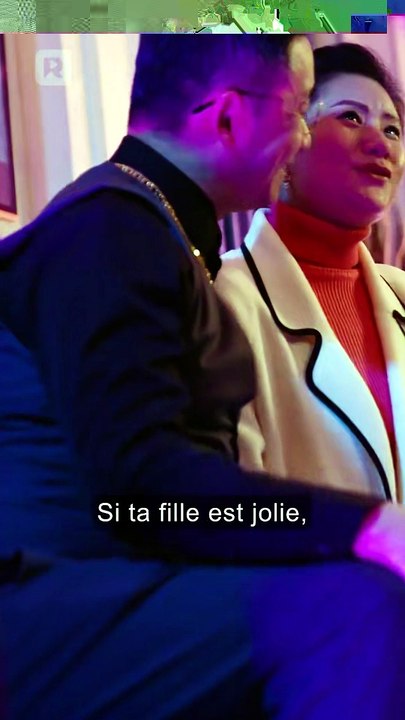 Au nom du père
