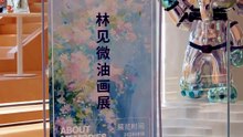 T@med H€r T@mer - Full Chinese Drama English Sub | Drama Vault